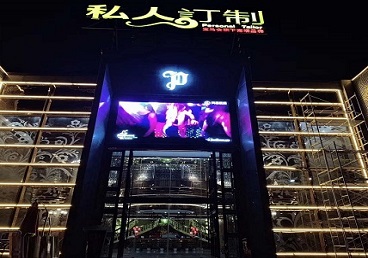 高碑店中低档荤素KTV少爷会所体验-私人定制KTV消费荤素点评