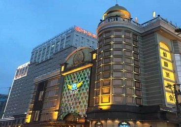 高碑店最大顶级出名高端豪华KTV会所-皇冠伯爵KTV顶级体验点评